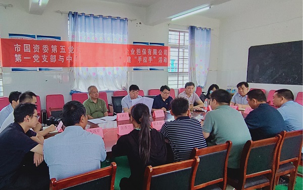 9.22 座谈会照片.jpg