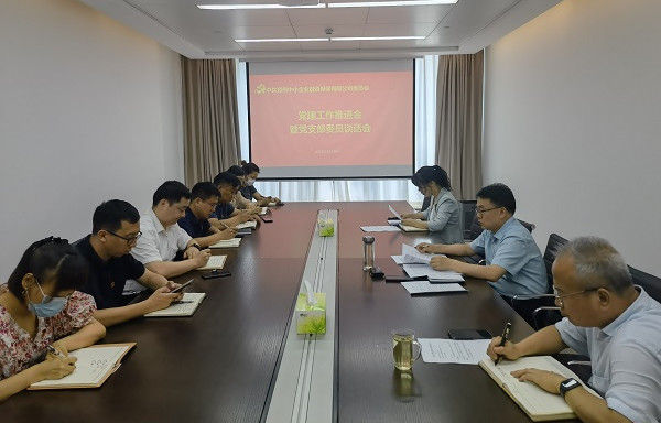 微信图片_20220621142814.jpg