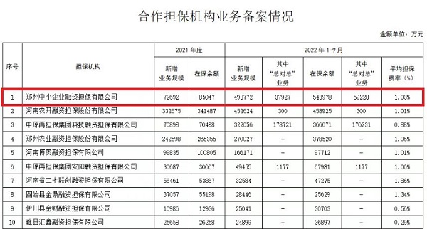 微信图片_20221104134143.jpg