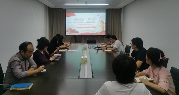 1698715879966020.jpg 微信图片_20231027115825.jpg