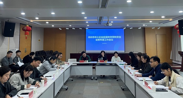 微信图片_20250327171639.jpg
