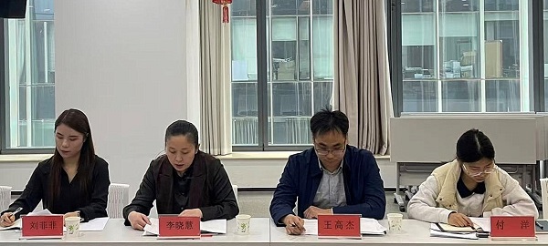 微信图片_20250327171654.jpg