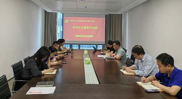 微信图片_20250430102656.jpg