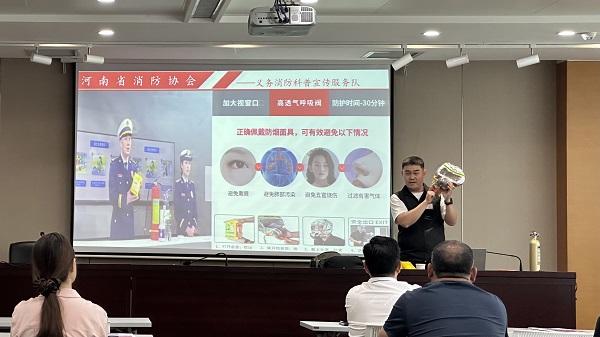 微信图片_20250509152947.jpg