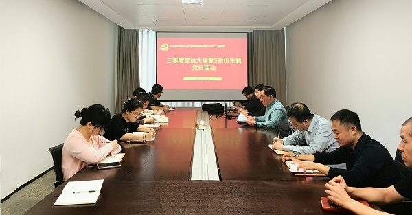 微信图片_20250930094241_2_5.jpg