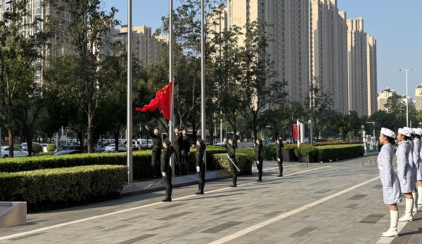 微信图片_20250930145125_2_4.jpg