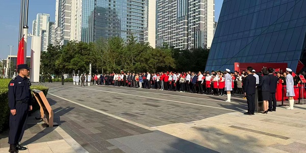 微信图片_20250930145126_3_4.jpg